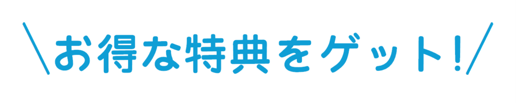 大阪 プログラミング教室