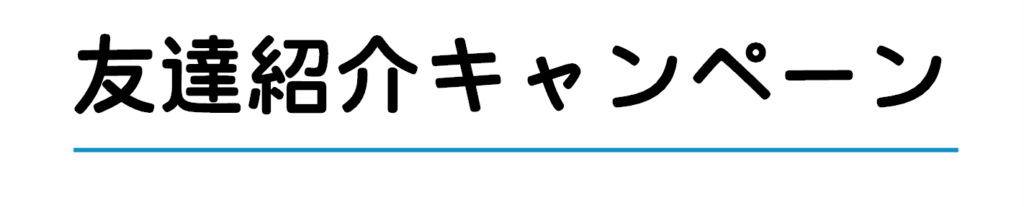 大阪 プログラミング教室