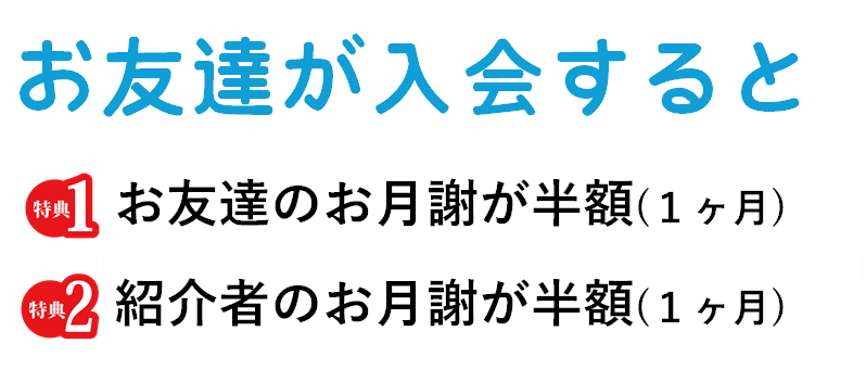 大阪 プログラミング教室