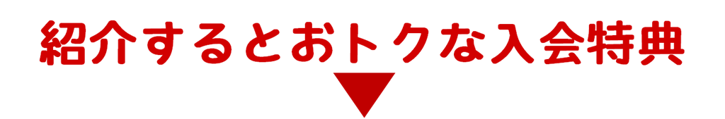 大阪 プログラミング教室