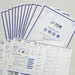 大阪 プログラミング教室